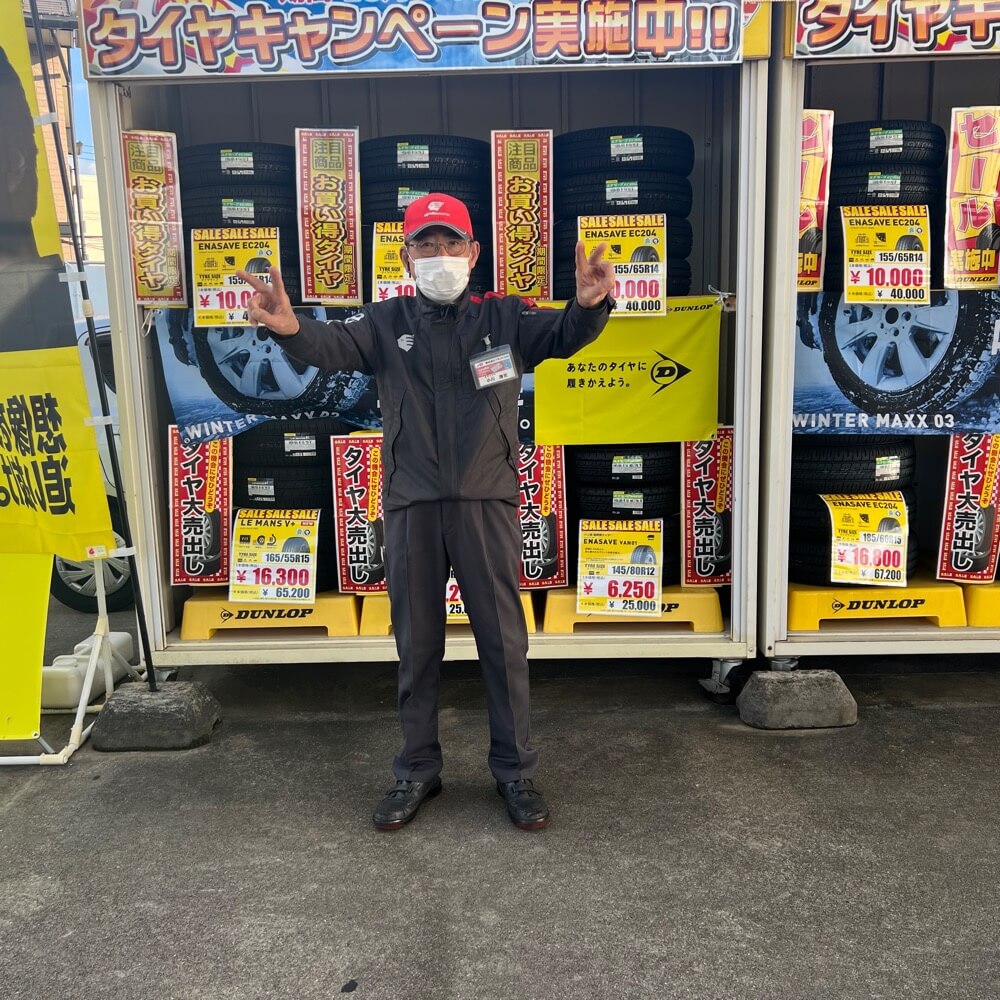 スタッフ 1
