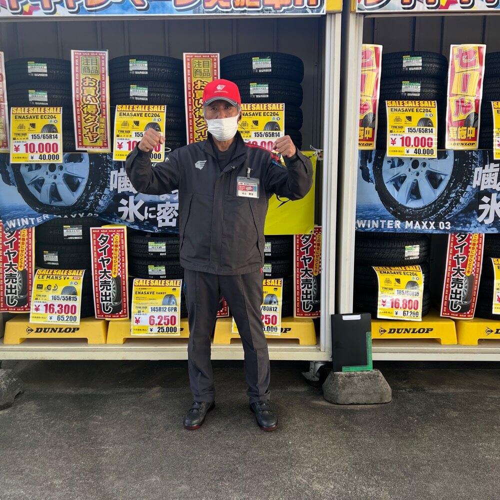 スタッフ 2