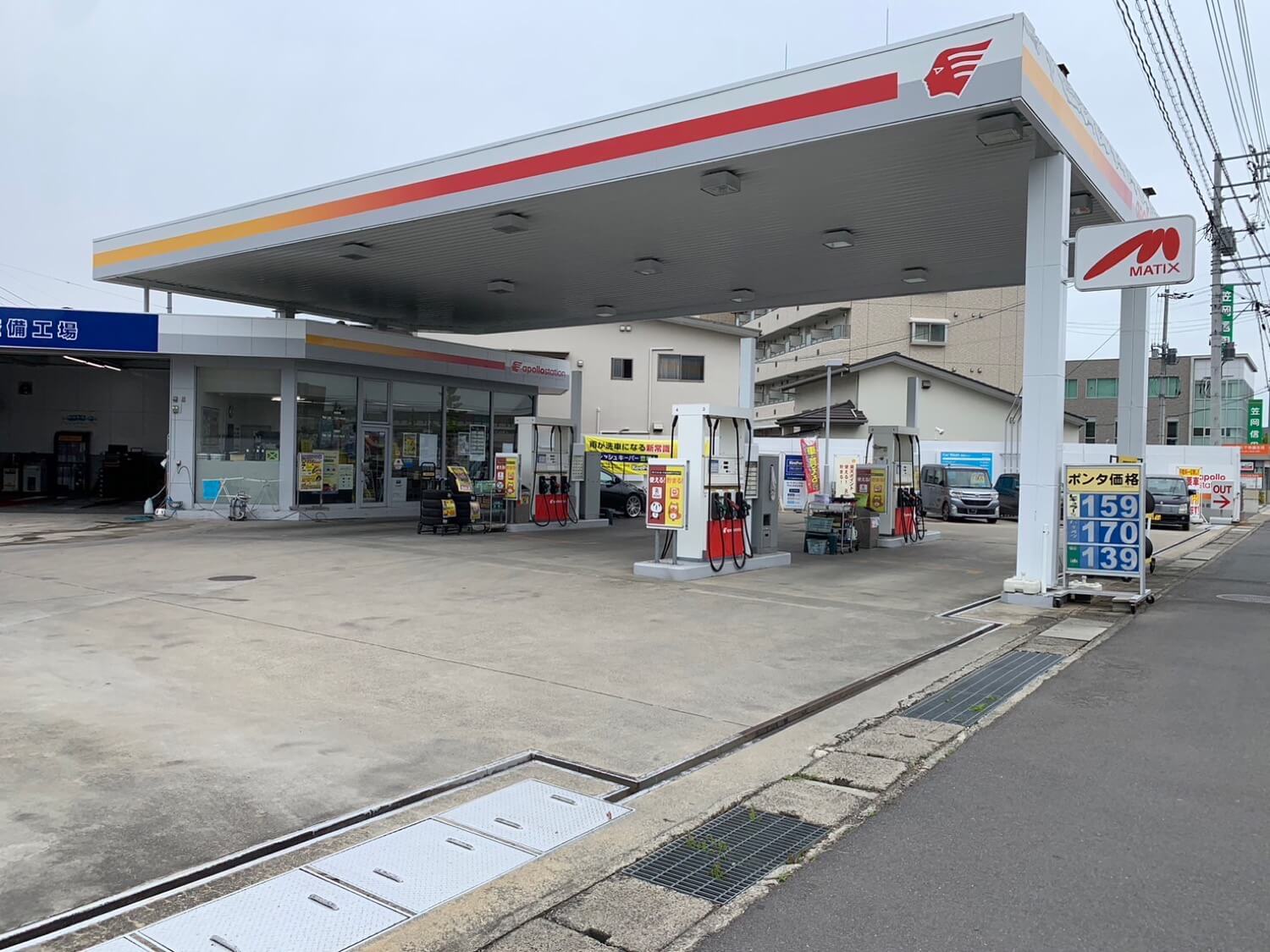 福富店