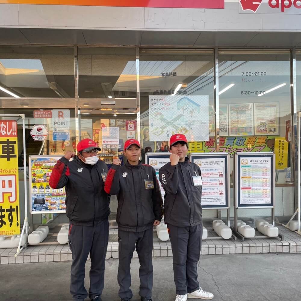 スタッフ 1
