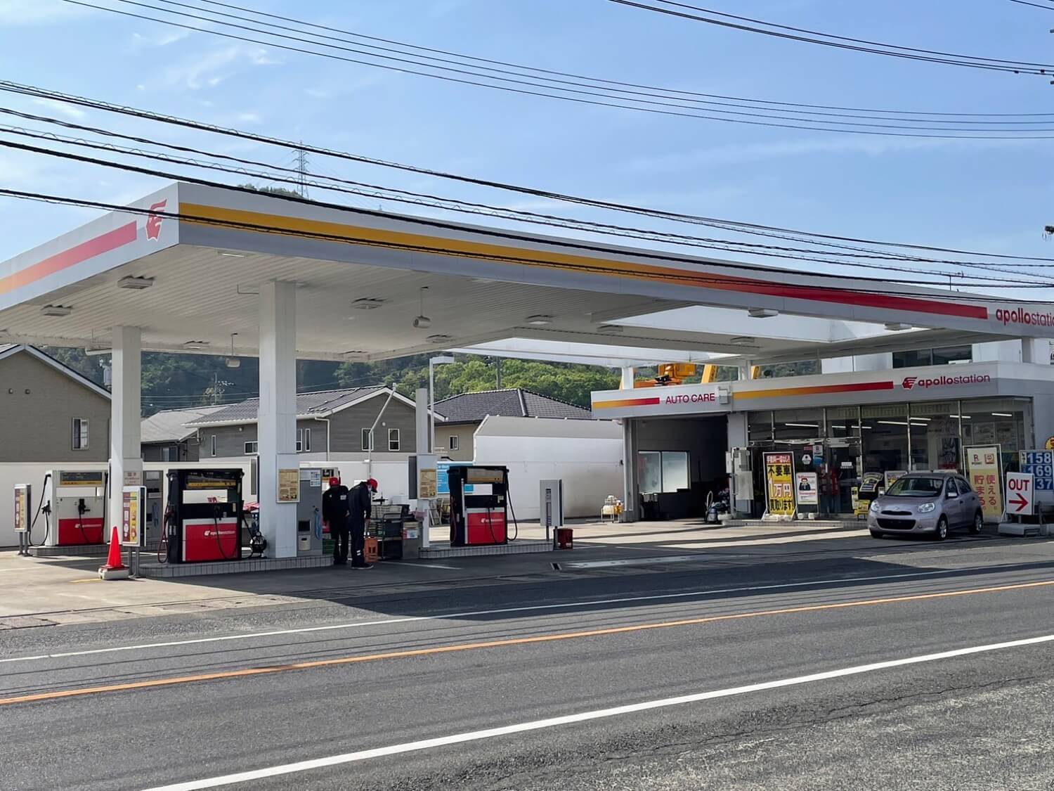 迫間店
