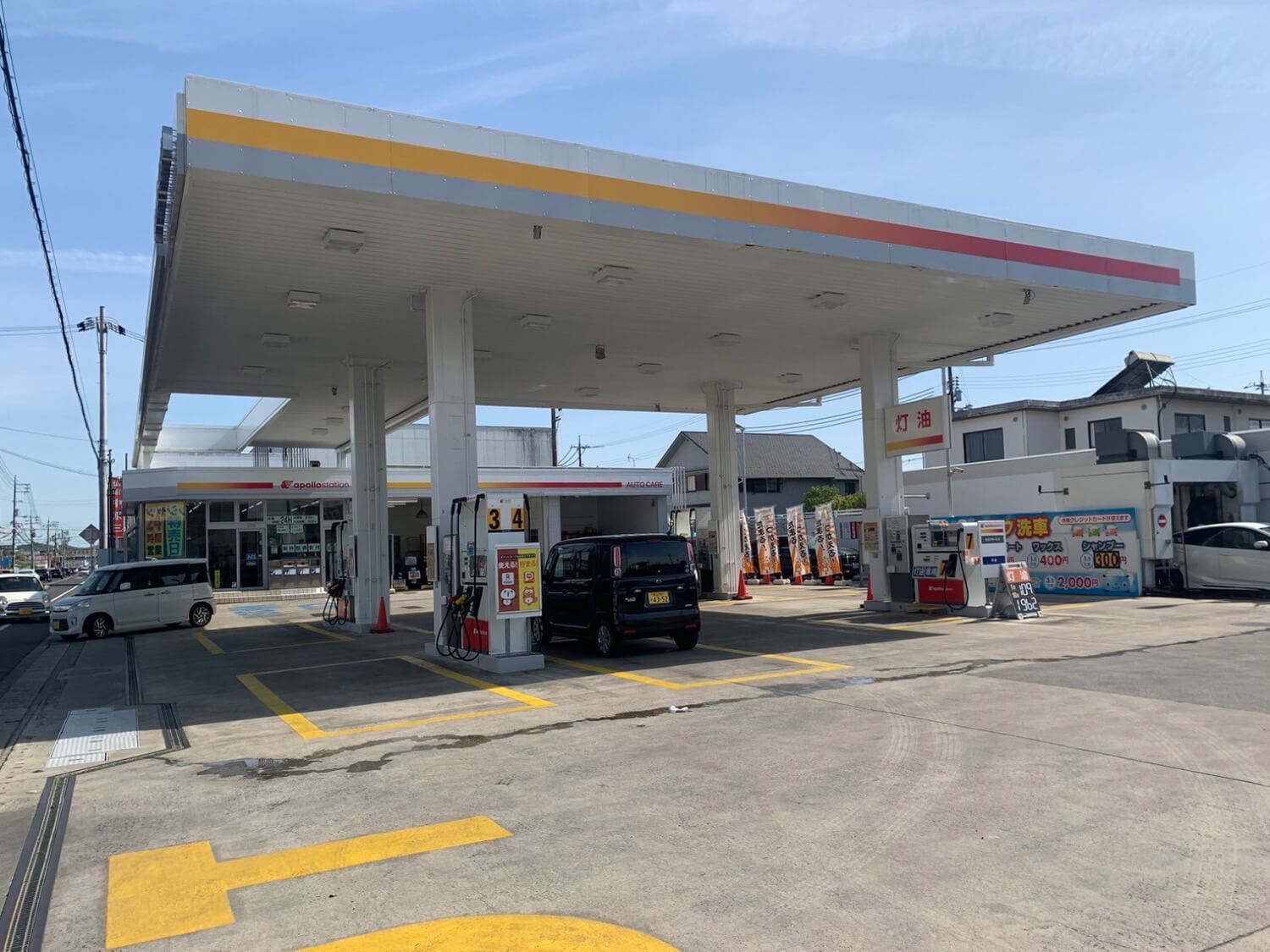 東平島店
