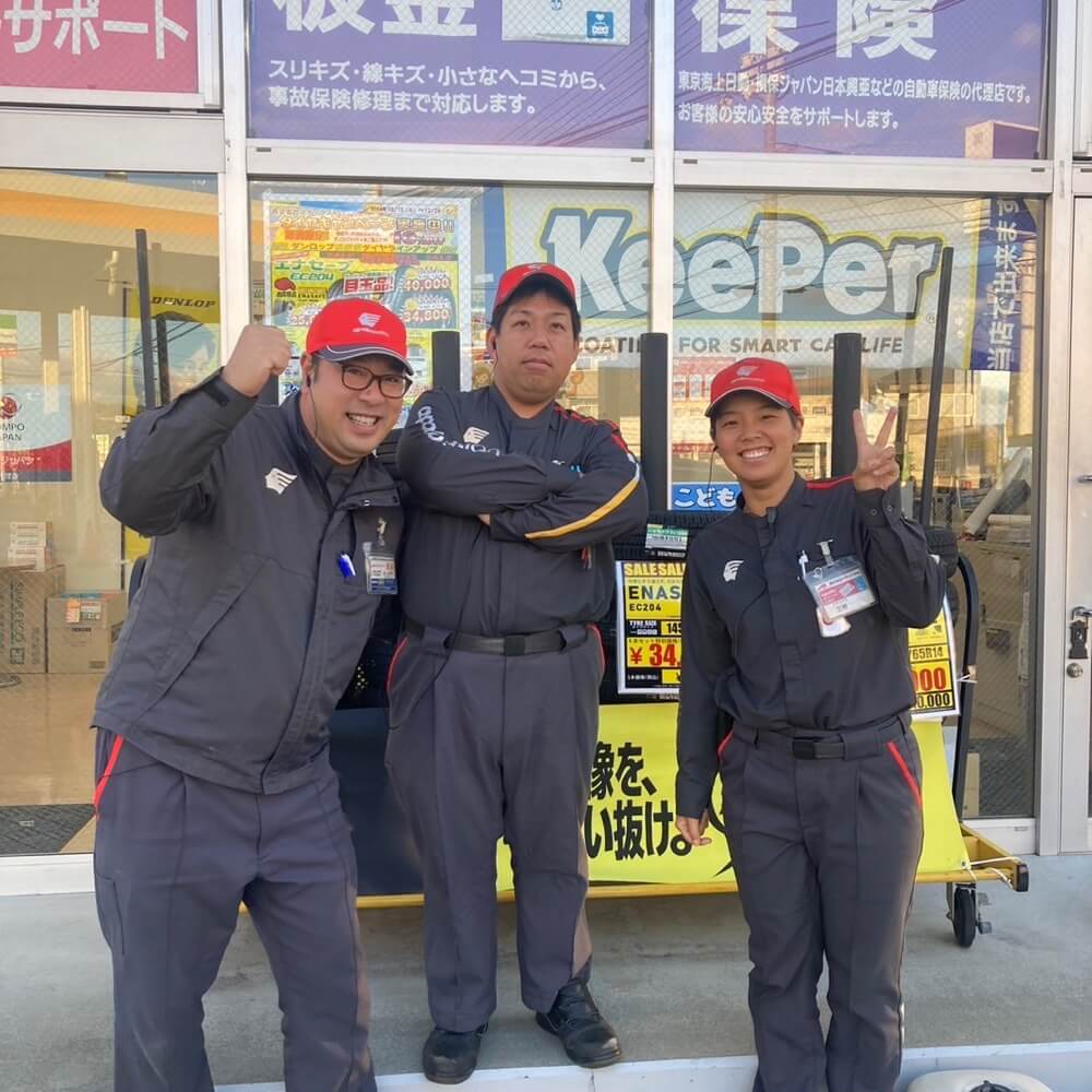 マティクス車検 岡山一宮店 スタッフ