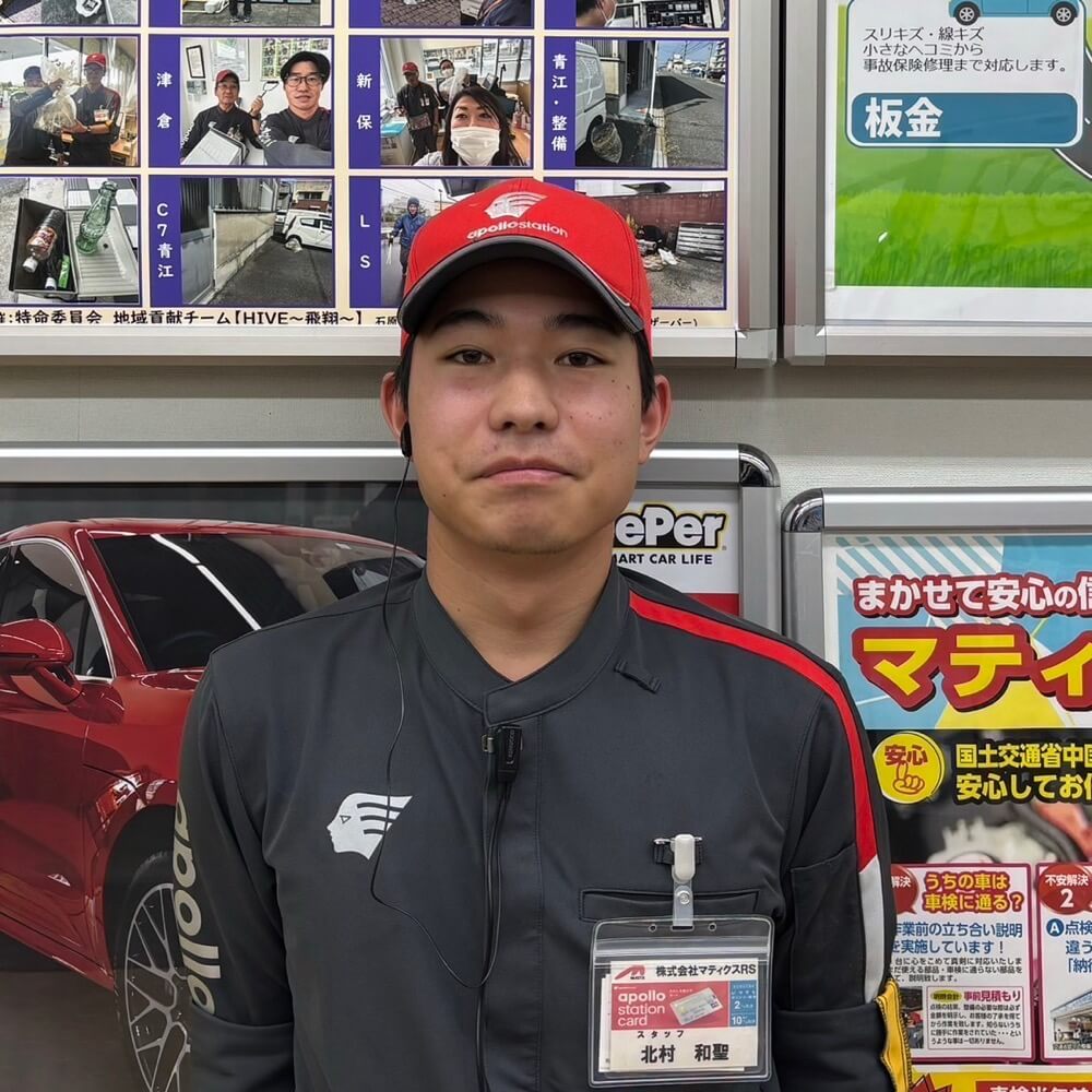 スタッフ 3