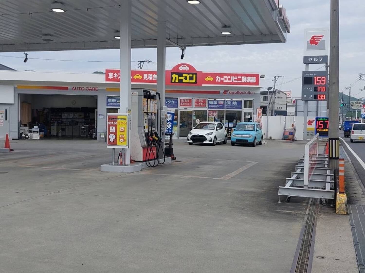 岡山一宮店