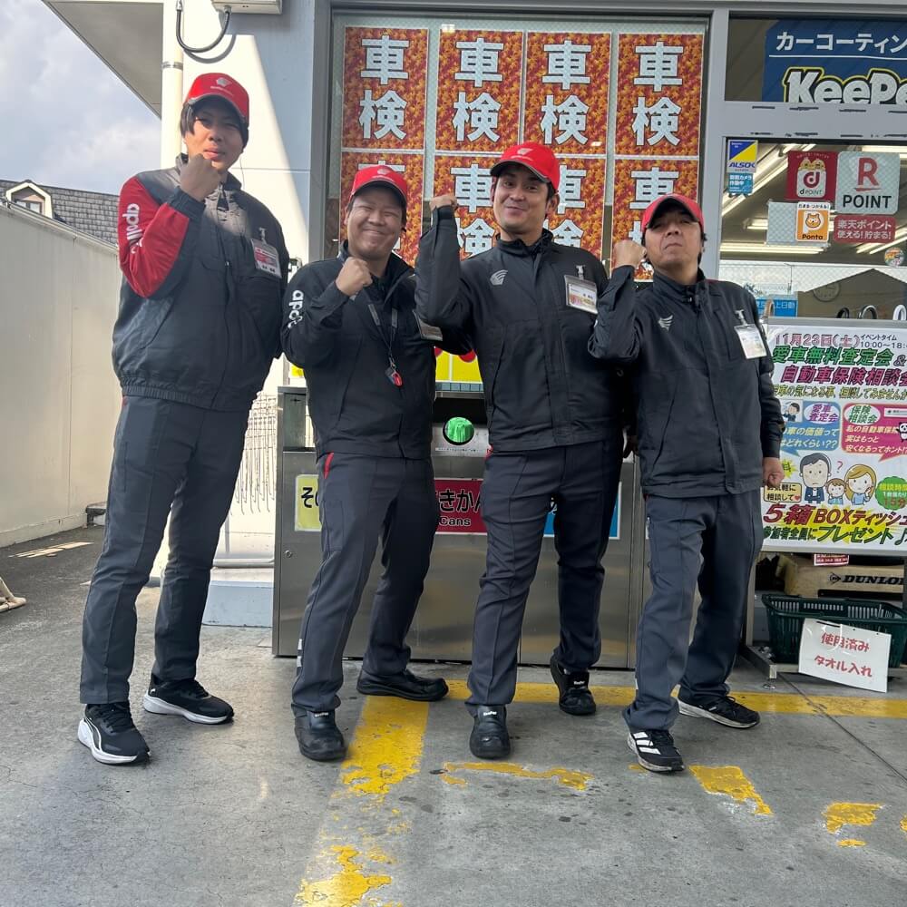 マティクス車検 岡大前店 スタッフ