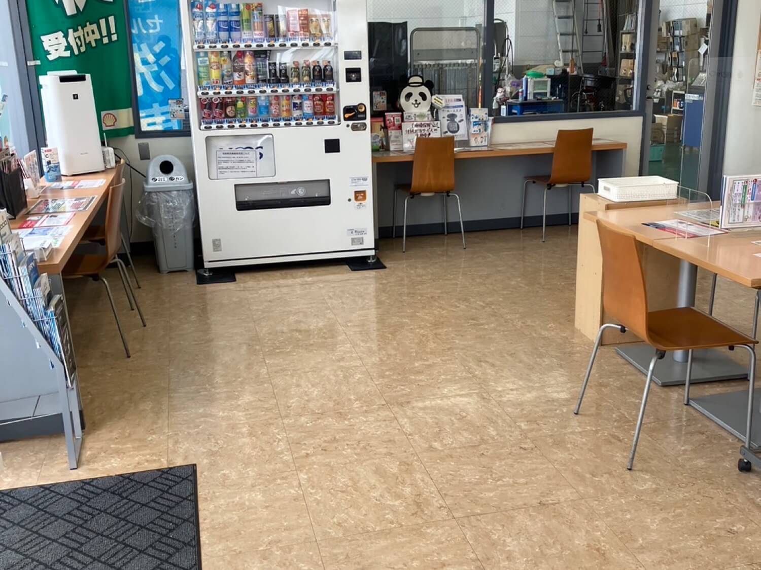 マティクス車検 西大寺店 セールスルーム