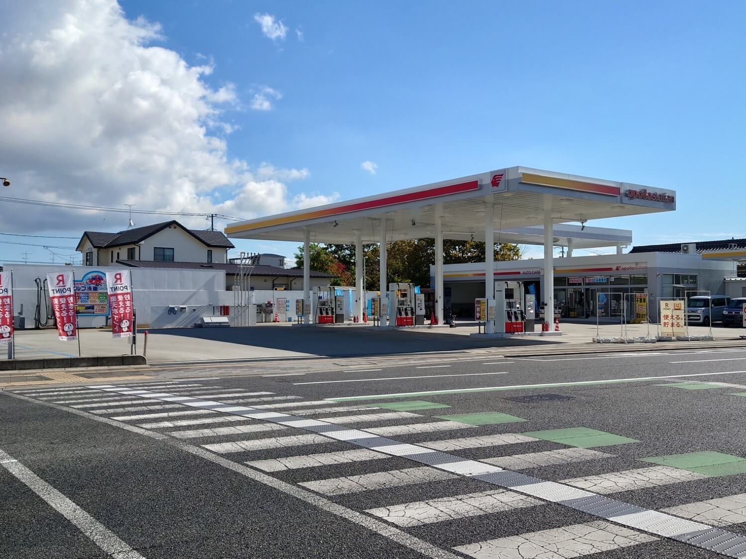 西大寺店