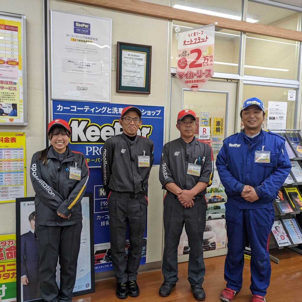 マティクス車検 all スタッフ