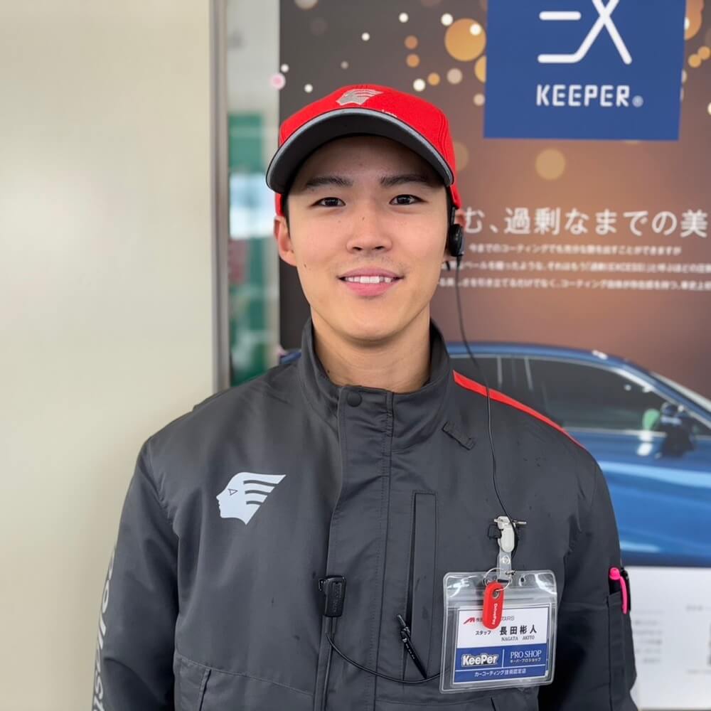 スタッフ 2
